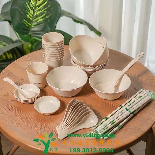 環保餐具